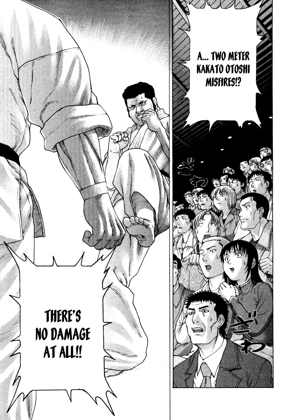 Karate Shoukoushi Kohinata Minoru Chapter 122 2